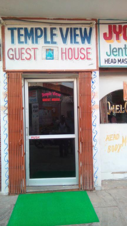 Temple View Guest House 오르차 외부 사진
